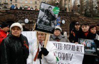 Самооборона Майдана силой отогнала "возмущенных киевлян" от баррикад