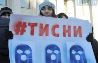 Деактивація податкової міліції (не по суті, а по формі)