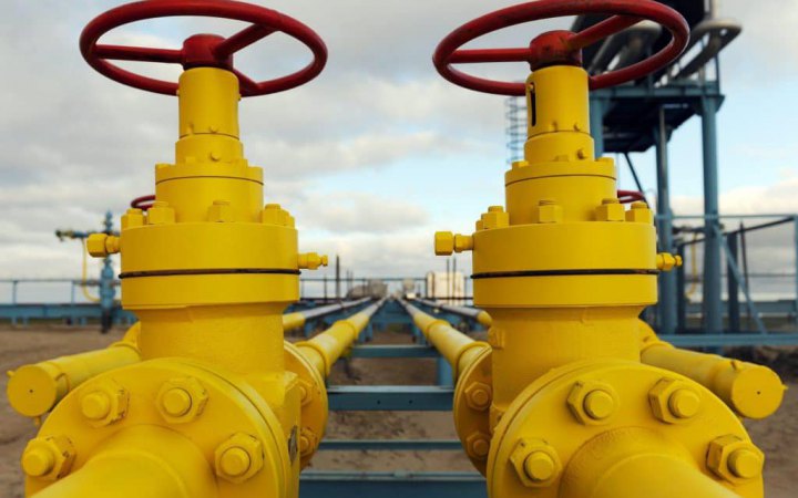 Німеччина активувала перший з трьох етапів плану на випадок зупинки газопостачання з РФ