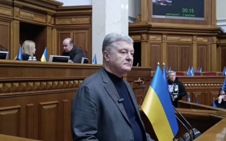 Порошенко назвав пʼять ключових, на його думку, завдань, необхідних для перемоги України