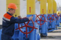 "Газпром" відмовився пропустити газ в Україну, - Міненерго Литви