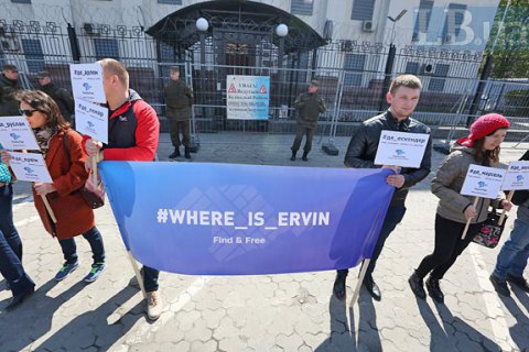 Суд в Крыму поддержал бездействие следствия по делу о похищении активиста Эрвина Ибрагимова