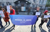 Суд у Криму підтримав бездіяльність слідства у справі про викрадення активіста Ервіна Ібрагімова