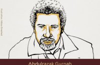 Писатель из Танзании Абдулразак Гурна получил Нобелевскую премию по литературе