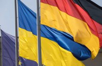 Німеччина поставить Україні три реактивні системи залпового вогню в липні-серпні