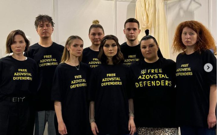 Суспільне мовлення не штрафували за футболки "Звільніть захисників Азовсталі" на Євробаченні (уточнено)