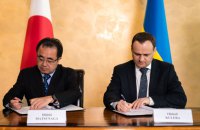 Україна та Японія підписали грантову угоду на $58 мільйонів 