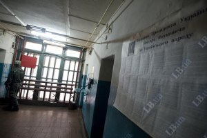 ​В запорожских тюрьмах вдвое выросла смертность