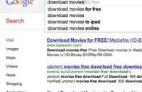 Сайты с "пиратским" контентом опустятся вниз в выдаче Google
