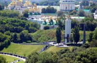 Кириленко переименовал Мемориал памяти жертв голодоморов