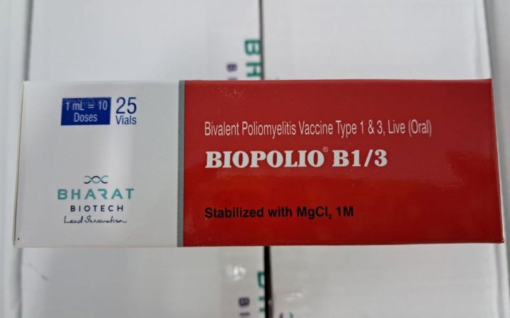 ЮНІСЕФ доставив в Україну вакцину проти поліомієліту