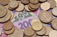 Доходы бюджета Киева-2022 планируются почти на 68 млрд грн, – КГГА