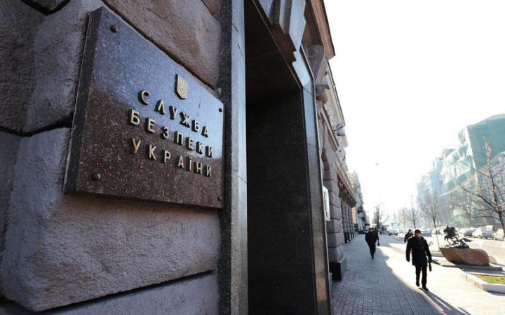 СБУ скерувала до суду справу проти чотирьох співробітників підконтрольного УПЦ (МП) ЗМІ, яких підозрюють у держзраді, - джерела 