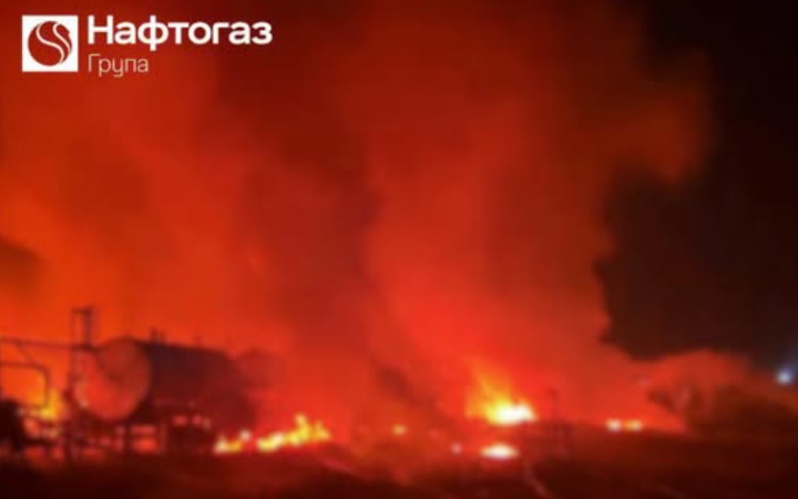 Нафтогаз повідомив, що сьогодні ворог дронами атакував газовидобуток на Полтавщині