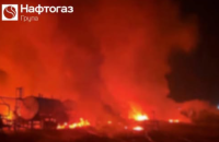 Нафтогаз повідомив, що сьогодні ворог дронами атакував газовидобуток на Полтавщині