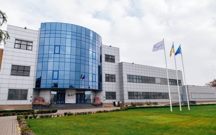 Компанія BAT Україна відкрила нове виробництво на Прилуцькій фабриці