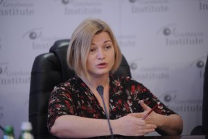 Геращенко: в Украине нужно искоренить политическую коррупцию