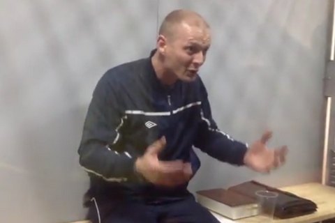 Харківського сепаратиста Юдаєва повідомили про нову підозру