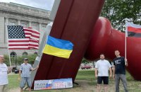 Представники поневолених РФ народів провели акції протесту в одинадцяти містах світу