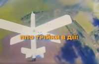 ППО 3 штурмової бригади увійшло в топ серпня за кількістю збитих БпЛА: ліквідували понад 600 дронів