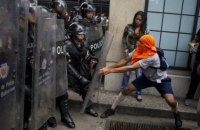 Число погибших в протестах в Венесуэле выросло до 24 (Обновлено)