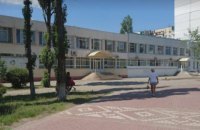 Оболонский райсуд Киева открыл производство по делу о возвращении городу помещения ЗАГСа