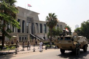 ​Египет выпустил новый конституционный указ