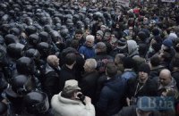 Последний патрон