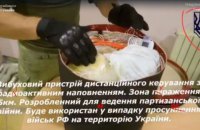 Нацкорпус: російське відео про виготовлення нами ядерної бомби є фейком