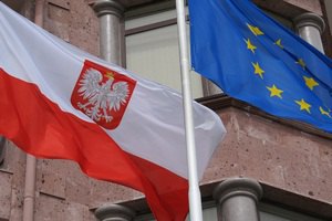 Польща помилково впустила в країну "віце-прем'єра" Криму