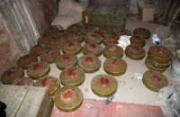 Полиция Донецкой области изъяла 35 противотанковых мин и 17 гранат