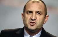 Президент Болгарии ветировал антикоррупционный закон