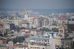 Киев занял первое место в рейтинге конкурентоспособности регионов