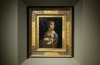 Польща купила картину Леонардо да Вінчі "Дама з горностаєм"