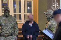 До України екстрадовано учасника наркоорганізації, причетної до міжнародної контрабанди