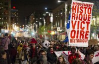Канадский Квебек охватили студенческие протесты