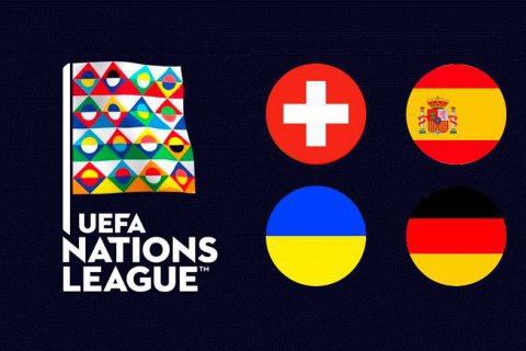 Украина может провести матчи Лиги наций с чемпионами мира с болельщиками при использовании термальных сканеров на стадионе
