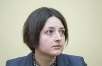 Федив отозвала документы с конкурса на должность директора Украинского культурного фонда