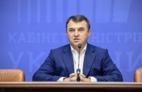 Голова НКРЕКП Тарасюк заявив, що йде з посади