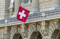 Швейцарія призупиняє обмін податковою інформацією з Росією