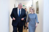 До Києва з візитом прибудуть міністри закордонних справ ЄС та глава європейської дипломатії 