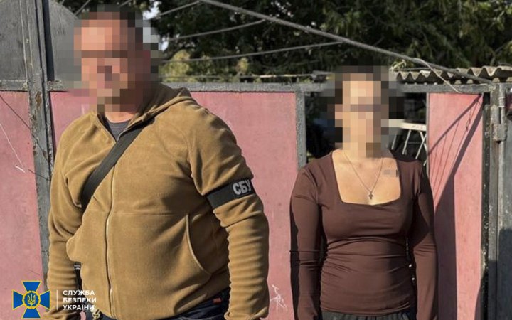 На Харківщині затримали 23-річну безробітну, яку підозрюють у допомозі ворогу готувати наступ