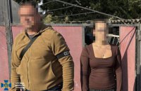 На Харківщині затримали 23-річну безробітну, яку підозрюють у допомозі ворогу готувати наступ