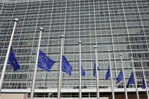 Еврокомиссия официально анонсировала трехсторонние газовые переговоры 19 сентября