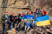 Mountain Seed Foundation реалізує новий реабілітаційний проєкт для родин загиблих військових та ветеранів  