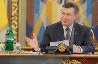Янукович поздравил молодежь с праздником