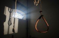 В Ірані стратили чоловіка, звинуваченого у шпигунстві на користь Ізраїлю