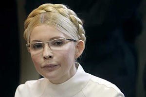 ​Тимошенко дала согласие на лечение в стационаре