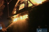 В Киеве сгорел второй ресторан на Днепре за две недели (добавлены фото)