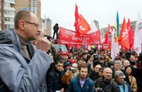 Яценюк обещает линчевать укравших победу у оппозиционеров 